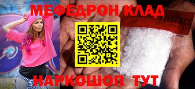 COCAINE Берёзовский