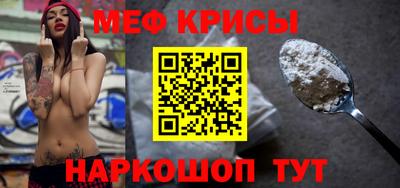 марки nbome Бийск