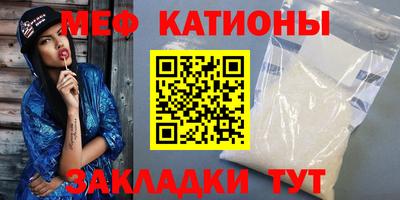 марки nbome Бийск