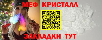 твердый Беслан