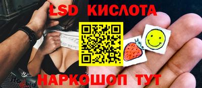 COCAINE Берёзовский