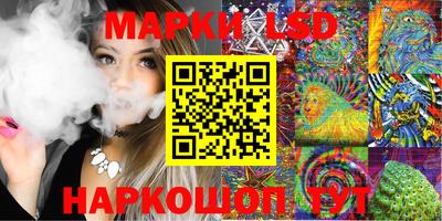 COCAINE Берёзовский