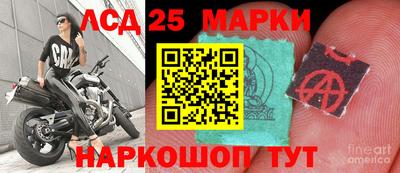 твердый Беслан