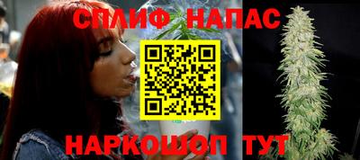 твердый Беслан