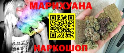твердый Беслан