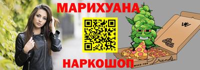 COCAINE Берёзовский