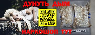 COCAINE Берёзовский