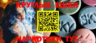 COCAINE Берёзовский