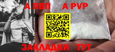 COCAINE Берёзовский