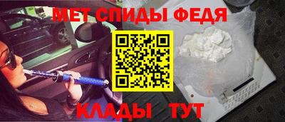 твердый Беслан