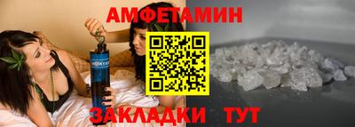 COCAINE Берёзовский