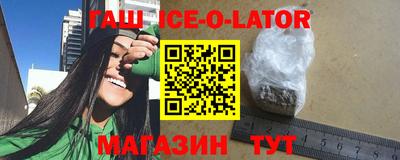 COCAINE Берёзовский