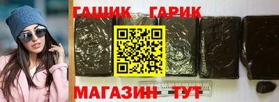 COCAINE Берёзовский
