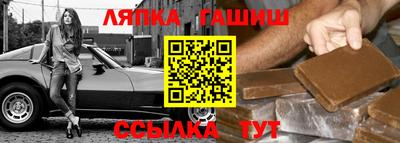 марки nbome Бийск