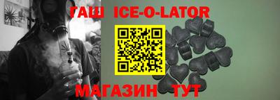 COCAINE Берёзовский