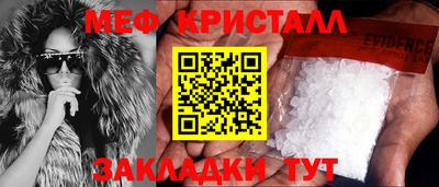 твердый Беслан