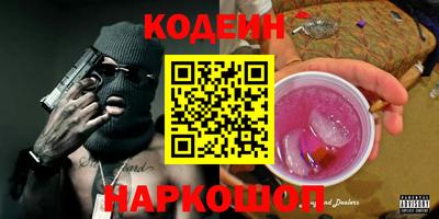 COCAINE Берёзовский