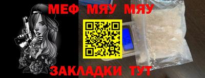 COCAINE Берёзовский