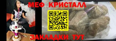 марки nbome Бийск